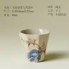 Venta de Liquidación de Teteras Gaiwan Pintadas a Mano en Tonos Rosa Pastel, Tazas de Té y Tazas de Té Hechas a Mano para Juegos de Té Kung Fu