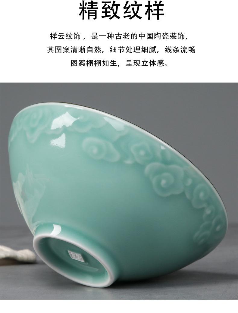 汤碗_09.jpg
