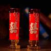 Lámpara de par de velas creativas para boda Suministros festivos de boda Lámpara de mesa con palabra feliz roja Lámpara de par Lámpara de vela para habitación de boda Venta al por mayor