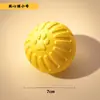 Juguete para perro, peluche, juguete masticable duradero para moler los dientes y aliviar el aburrimiento, juguete para mascotas que hace ruido, accesorios para mascotas, juguete para perro