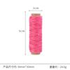 Hilo plano encerado 210D de cuero trenzado 30 m 26 colores hilo encerado para coser a mano color hilo para coser a mano hilo para tejer
