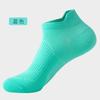 Calcetines de Barco para Hombre Four Seasons, Calcetines Deportivos Cortos para Levantar la Oreja para Maratón, Correr de Noche, Calcetines Cortos Absorbentes de Sudor para Mujer, Antideslizantes para Correr