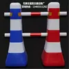 Fábrica de cones de trânsito Hebei manga de cone refletiva cone de trânsito imprimível instalações de tráfego de alta velocidade Shijiazhuang instalações de tráfego