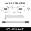 Eje Core Rod de Doble Extremo Dentado Barra Cromada Acero A3 Eje Guía de Pistón Eje Roscado M5 M6 M8 M10 Eje de Conexión