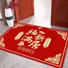Feliz Celebración de Boda Alfombra Roja Felpudo de Entrada Decoración Habitación de Boda Resistente a Manchas Resistente al Desgaste Fácil de Limpiar Alfombra Antideslizante Venta al por Mayor
