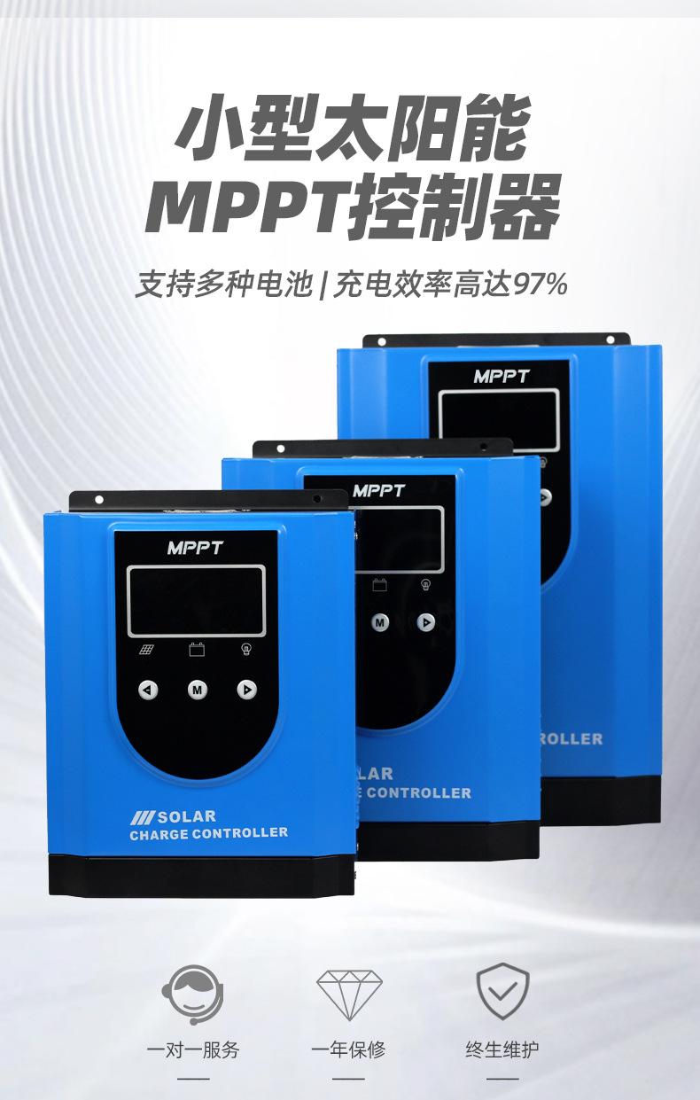 MPK2_03.jpg
