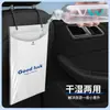 Bolsa de Basura Colgante para Coche, Bolsa de Limpieza con Cordón Especial Engrosado para Coche, Bolsa de Almacenamiento de Artículos de Alta Gama para Coche