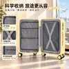 Maleta de Viaje con Ruedas de 28 Pulgadas Personalizada de Fábrica Cremallera Antiexplosión Resistente Duradera Gran Capacidad Ligera Caja con Cerradura de Contraseña