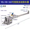 Tanque de Ar Compressor Válvula de Drenagem Automática Volihu-58 Válvula de Drenagem da Bomba de Ar Drenagem Automática de Perda Zero