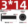Tornillo de Acero Inoxidable 304 Negro cm Cabeza Plana Grande Cabeza Ultraplana Hexagonal de Cuadrado Mm2M2.5M3M4M5M6