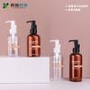 Botellas de plástico PET de 200 ml, botella de leche corporal para té, botella vacía de aceite limpiador de prensado transparente de 180 ml.