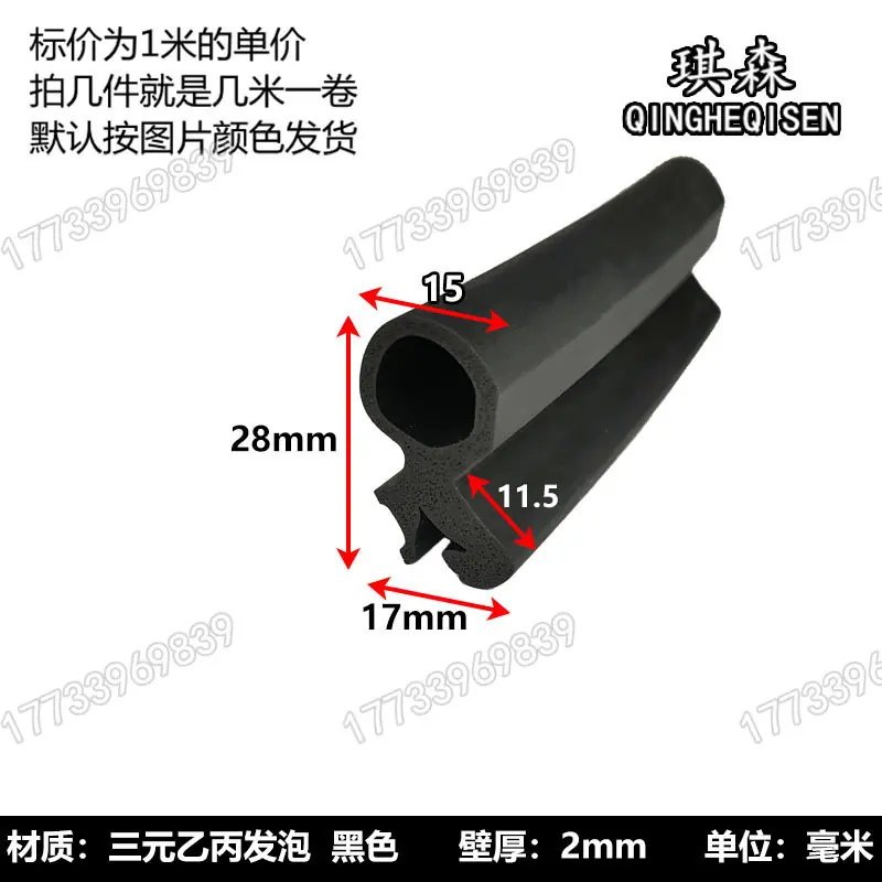 新128 28-17.jpg