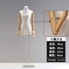 Soporte de Exhibición de Modelo de Busto Pequeño de 3 Brazos Estilo Coreano Clavícula Modelo Femenino Accesorios Medio Cuerpo Maniquí de Tienda de Ropa Soporte
