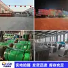 Válvula Antideflagrante Hdb Gran Volumen de Aire Acero Inoxidable 304 Válvula Antideflagrante de Extracción de Humo Industrial Alta Presión Tipo Kc Fabricante de Válvulas Antideflagrantes