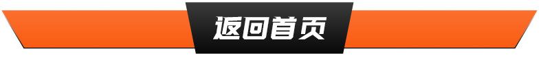 金刚石工具生产厂家 (6)