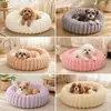 Cama para Pet de Veludo Reto de Alta Densidade, Cama para Gato Transfronteiriça, Cama para Cachorro Quente Espessa de Outono e Inverno, Almofada Donut para Pet
