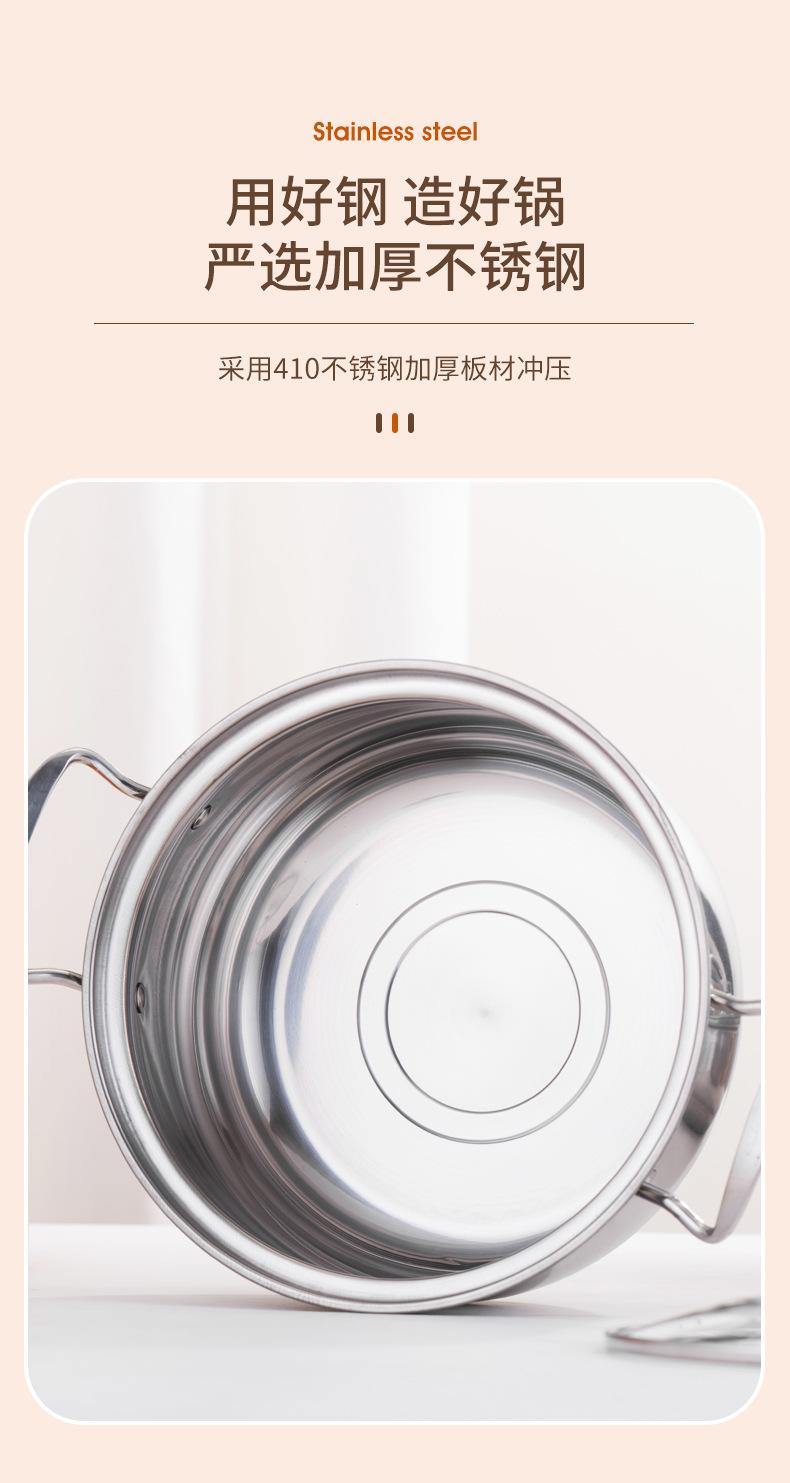 星厨套装_05.jpg