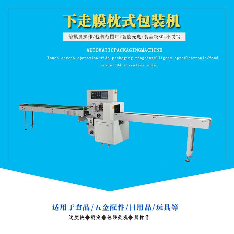 11146995786_1388511052