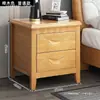 Mesita de noche de madera maciza estilo chino con cerradura, mueble de almacenamiento para dormitorio en casa, instalación de mueble de almacenamiento de mesita de noche simple y moderno