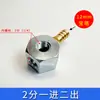 Tubo de resfriamento para torno base magnética forte tubo sanfonado universal para sopro máquina de faísca base do cárter base magnética CNC pulverização de óleo sucção magnética
