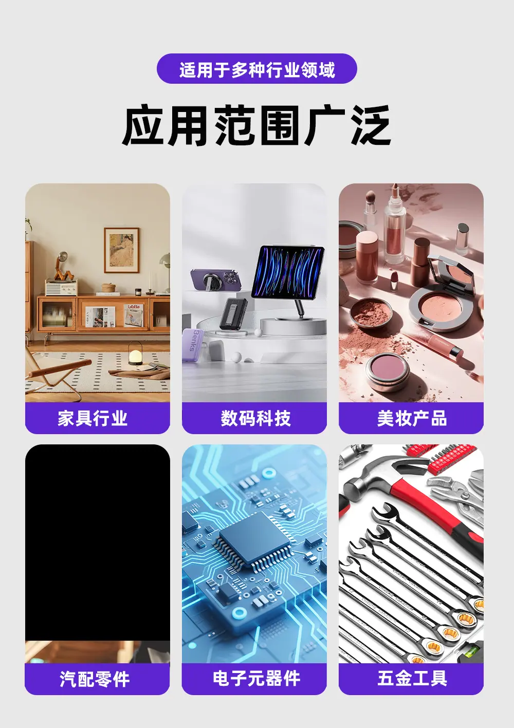 行风1·111_12
