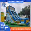Castillo Inflable Exterior Trampolín Grande Cuadrado Parque Castillo Travieso para Niños Exterior Tobogán Cancha Fabricantes de Castillo Travieso