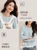 Camisa Base de Seda Mezclada con Lana Nueva Otoño 2026, Camiseta Blanca de Manga Larga con Cuello Redondo para Mujer, Top de Color Sólido