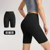 Calças de Yoga Sem Costura de Cintura Alta Lulu Levanta Bumbum Leggings de Fitness Esportivas Femininas Secagem Rápida Roupa Exterior de Corrida Calças Justas Cropped