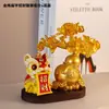 Novo Ornamento de Leão Auspicioso Chinês Árvore de Dinheiro de Cristal Amarelo Decorações de Abertura Mudança Presentes para Sala de Estar Mesa de Centro Balcão de Recepção