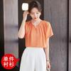 Camisa de gasa blanca para mujer, verano, tencel, sentido de alta gama, moda, diosa, abanico, manga corta, camisa casual para mujer, camisa pequeña, top
