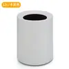 Papelera Doméstica Moderna Minimalista Estilo Nórdico para Sala de Estar, Bote de Basura Lindo para Habitación de Niña, Estilo Nórdico, Doble Capa, Estilo Ins