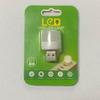 Nova luz noturna USB criativa portátil mini para quarto proteção ocular LED luz de atmosfera luz de emergência luz de energia móvel