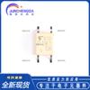 Nuevo optoacoplador SMD original TLP181(GB-TPL,F) Optoaislador/transistor SOP-4