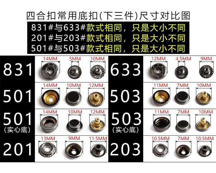 _04.jpg?x-oss-process=image/format,png