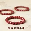 Pulseira de Círculo Simples com Contas de Areia Dourada Roxa, Círculo Único, Múltiplas Especificações, Pronta Entrega Fio de Contas Estilo Antigo de Cinábrio