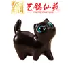 Miniatura Artesanal de Gato de Sândalo para Decoração de Mesa Interna, Fofo Presente de Aniversário