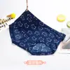Ropa interior popular de cintura media estampada para mujer, calzones de seda helada ultra delgados de verano japonés para mujer