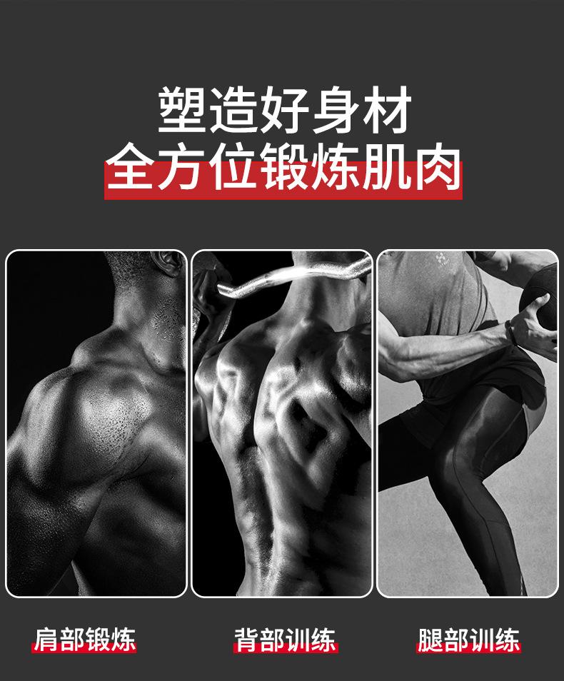 高低拉黑刘_02.jpg