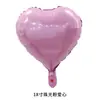 Globos de Papel de Aluminio Publicitarios Impresión de Logo Globos Redondos Forma de Corazón Actividades Promocionales Día de Año Nuevo Nochevieja Globos de Liberación Personalizado