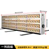 Estanterías Compactas Móviles Multinivel de Alta Resistencia Hardware Estanterías Eléctricas de Almacenamiento Almacenamiento en Frío Estanterías Manuales sobre Rieles Almacenamiento de Muestras de Tela