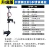 Motor eléctrico de propulsor marino sin escobillas motor fuera de borda motor de arrastre 12v24v hélice fuera de borda de barco sin escobillas