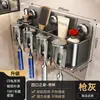 Estante de almacenamiento para cepillo de dientes con ventosa para baño, organizador para lavabo montado en la pared sin taladro para cepillo de dientes eléctrico y vaso para enjuague bucal