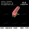 Espuma de Silicona Sólida Semicircular Roja Resistente a Altas Temperaturas Espuma Anti-Colisión Sello de Puerta de Gabinete Tira de Sellado Mecánico para Huecos Forma D