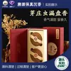 Varillas de Incienso de Madera de Agar de Hainan Material Natural Viejo Bobina de Incienso Qi Nang Vietnam Nha Trang Caja de Regalo Personalizada Wholesale Oem Etiqueta Privada