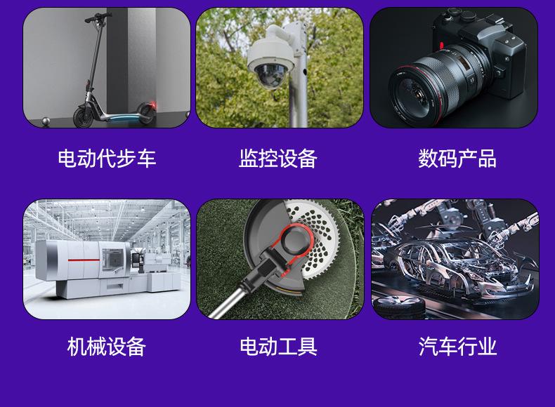 SM端子线详情_13.jpg