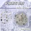 Caja de Rocas Minerales de Colores Paquete de Materiales para Manicura Tubo de Arroz Diamante de Vidrio Uña Postiza Decoración de Uñas Venta al por Mayor