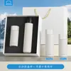 Set personalizado de tazas térmicas Lock&Lock de alta gama como regalo para eventos corporativos para clientes y empleados, adecuado como recuerdo para el Día Nacional y el Festival del Medio Otoño