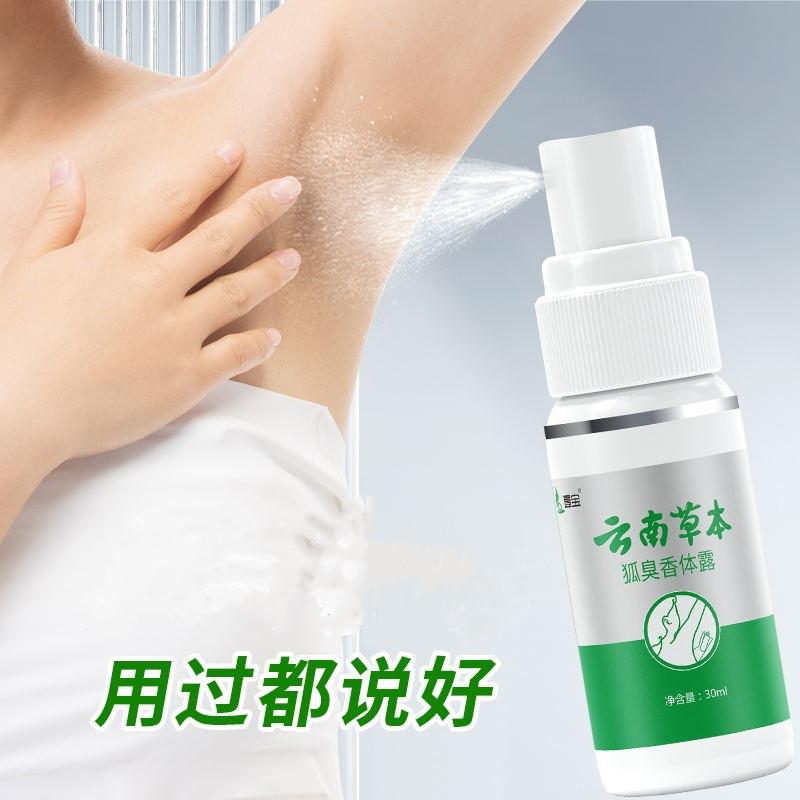 主图_看图王(3)_副本.jpg