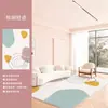 Alfombra para Sala de Estar Pintura Abstracta Estilo Minimalista Alfombra de Noche para Dormitorio del Hogar Modelo Nuevo 2025 Impermeable y Resistente a Manchas Alfombra Completa para Piso