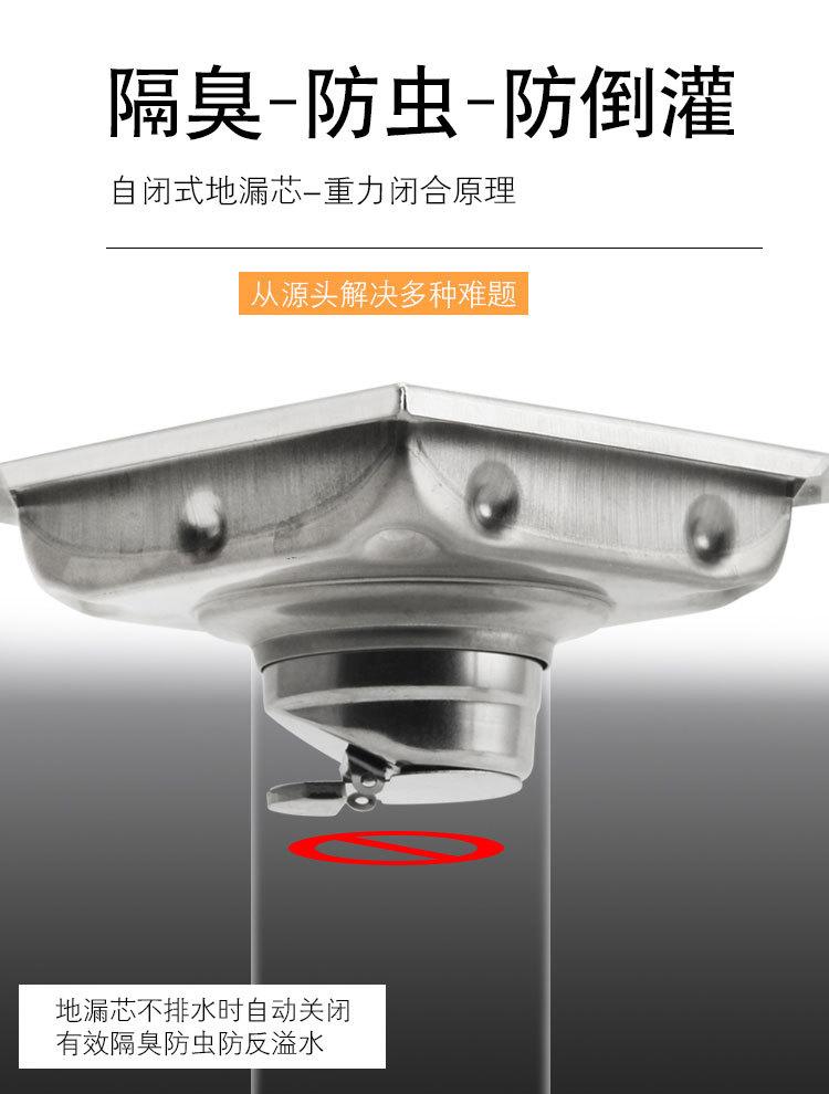详情_04.jpg